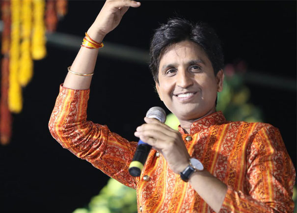 Kumar Vishwas Book Celeb